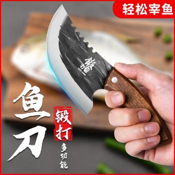 家用小刀殺魚刀超快鋒利割肉剔骨廚房小菜刀水果刀戶外露營拆快遞