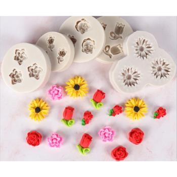 迷你型小花 玫瑰花郁金香 硅膠翻糖蛋糕模具 裝飾烘培工具 耐高溫