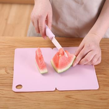 旅行戶外可折疊砧板迷你水果板便攜塑料輔食案板小號切菜板宿舍用