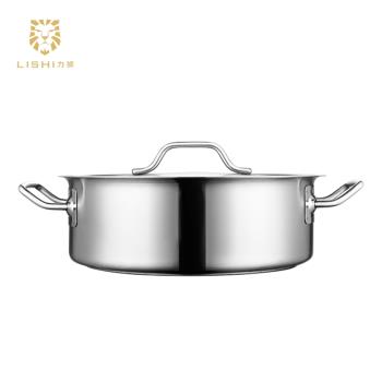 力獅湯鍋不銹鋼加厚火鍋鍋家用大容量不粘通用電磁爐燃氣火鍋專用