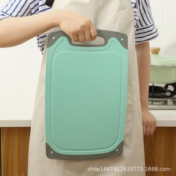 廚房切菜水果菜板防滑寶寶輔食板方形PP案板雙面可用小麥秸稈砧板