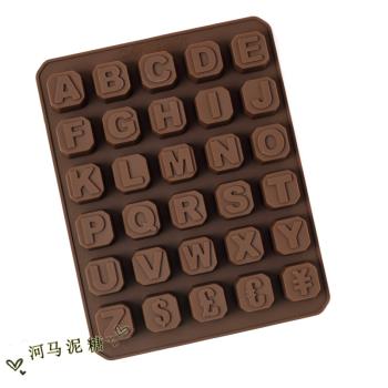30孔英文字母符號硅膠模具 巧克力冰格方塊蛋糕裝飾烘焙模具