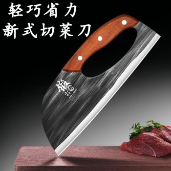 省力菜刀家用新式切片刀廚師專用切肉刀不銹鋼面條刀廚房鋒利切刀