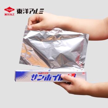 日本家用一次性燒烤用鋁箔紙錫紙鋁箔紙加厚烤箱錫紙耐高溫烤魚紙