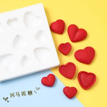 情人節七夕多連愛心造型硅膠模具 心形翻糖巧克力生日蛋糕模具