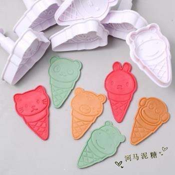 動物熊貓兔子猴子冰激凌造型塑料切模 翻糖蛋糕餅干彈簧裝飾模具