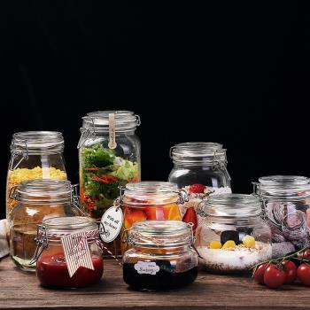 帶蓋蜂蜜檸檬罐子玻璃密封食品級家用咸菜罐泡菜壇食品儲存儲物罐