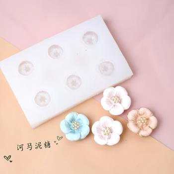 六連花朵櫻花硅膠模具 立體花翻糖蛋糕石膏香薰烘焙模具