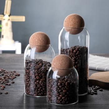啡憶 咖啡豆密封罐 家用玻璃瓶子儲物罐創意食品保鮮瓶奶粉茶葉罐