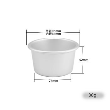 B06焦糖布丁杯模具果凍杯糕點模小號蛋糕杯布丁面包模烘焙圓形模