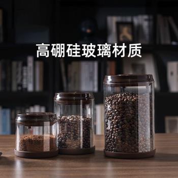 可排氣玻璃咖啡豆保存收納罐咖啡粉密封罐咖啡儲存罐咖啡罐儲豆罐