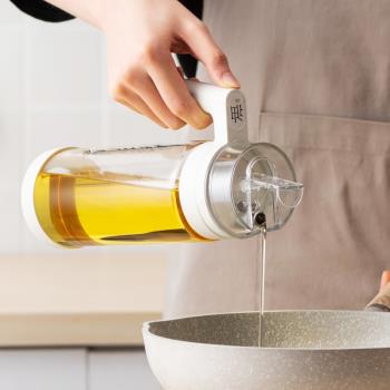玻璃油壺自動開合防漏家用油罐壺大容量醬油香油高硼硅調料裝油瓶