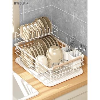 碗架廚房臺面置物架碗碟盤收納架瀝水架家用多功能放碗筷收納碗柜