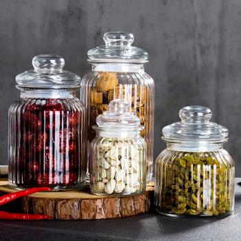密封罐玻璃瓶子帶蓋蜂蜜檸檬罐子家用咸菜罐泡菜壇食品儲存儲物罐