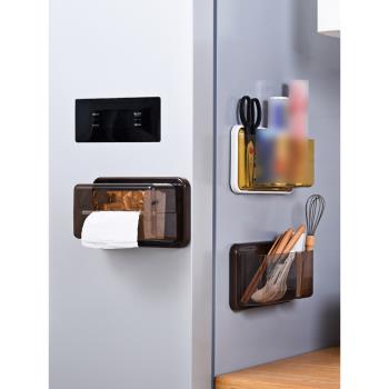 磁吸口罩收納盒冰箱置物架磁鐵免打孔家用廚房用品儲物紙巾收納盒