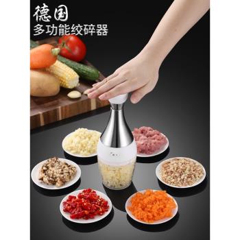 蒜泥神器家用搗蒜絞肉兩用手動蒜蓉蒜泥切蒜器攪碎機小型絞碎工具