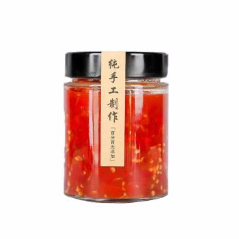 食品級罐頭玻璃瓶辣椒醬牛肉醬果醬專用罐子耐高溫瓶子空密封罐