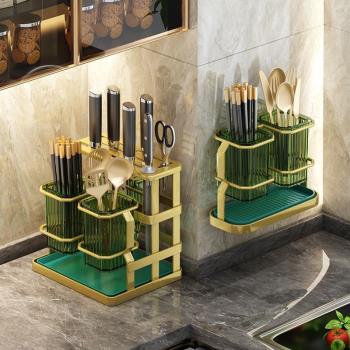 輕奢筷子籠廚房刀架多功能一體收納架瀝水可瀝水壁掛式筷子桶筷籠