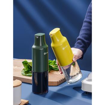 日本自動開合油壺廚房玻璃家用油罐防漏醬油醋高硼硅按壓不掛油瓶