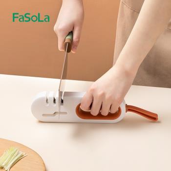 多功能磨刀器家用菜刀廚房磨刀石快速磨刀器手動不銹鋼剪菜刀工具
