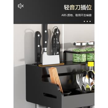 不銹鋼廚房壁掛式調味料用品置物架家用多功能刀架免打孔收納架子