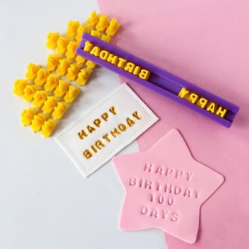 餅干印章模具英文字母數字活字按壓活字模翻糖蛋糕裝飾烘焙工具