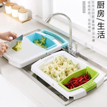 廚房可瀝水菜板家用可伸縮水槽瀝水切菜板多功能塑料洗蔬菜水果籃