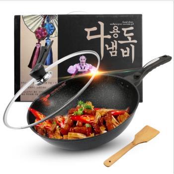 韓式麥飯石不粘鍋無油煙炒菜平底鍋家用壓鑄不粘炒鍋養生炒鍋