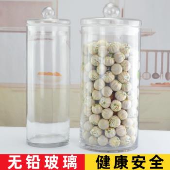 陳皮儲存罐大容量玻璃密封罐專用裝茶葉小青柑干貨存放展示標本瓶