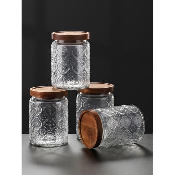 海棠花玻璃罐密封罐家用食品級收納罐咖啡豆保存罐茶葉罐儲物罐