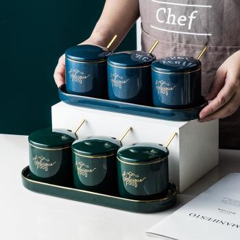 歐式創意金邊陶瓷調味罐三件套裝鹽罐家用調料盒廚房佐料盒調料罐