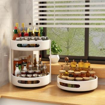 360度旋轉調料置物架廚房專用調料品多功能調味料收納盒架子神器