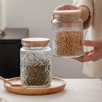 家用玻璃密封罐咖啡豆玻璃瓶茶葉儲物罐子帶蓋五谷雜糧茶葉收納罐