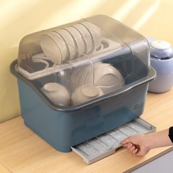 裝碗筷收納盒特大碗柜塑料帶蓋廚房放碗碟瀝水架餐具收納箱置物架