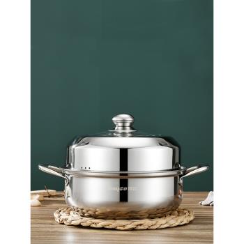 拜格湯鍋蒸鍋一體加厚不銹鋼雙層籠屜家用小型蒸饅頭電磁爐煤氣灶