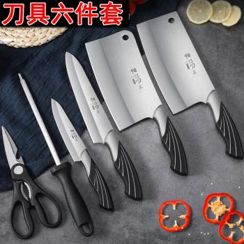 廚房刀具套裝超快鋒利菜刀菜板組閤家用切肉切片刀砍骨刀全套廚具