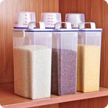 防蟲防潮塑料收納盒廚房米桶