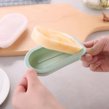 日本Fasola雪糕模具自制創意冰棒