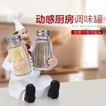 歐式玻璃調料罐套裝創意搖頭廚師廚房酒店餐廳胡椒粉撒料瓶牙簽筒
