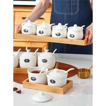 陶瓷調料罐廚房家用組合裝三件套商用雞精鹽罐帶勺用品調味罐套裝
