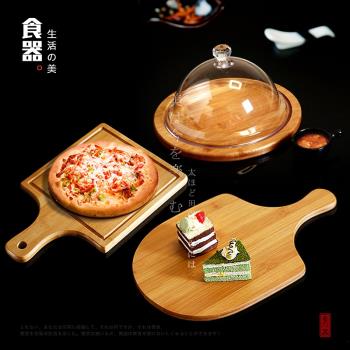 圓形披薩板木托盤蛋糕西點餐板盤試吃餐板透明蓋點心罩燒烤小吃盤