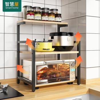 廚房微波爐置物架放烤箱架子桌面臺面電飯煲架三層多功能收納架