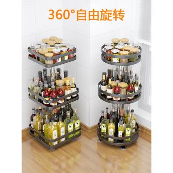 可旋轉臺面油鹽醬醋圓形廚房調料