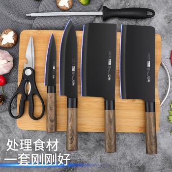 陽江刀具廚房全套組合超快鋒利不銹鋼家用切片切肉砍骨刀菜刀套裝