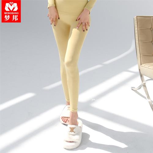 美利奴羊毛保暖褲女薄款遠紅外超薄打底褲秋褲襪線襯褲棉毛褲