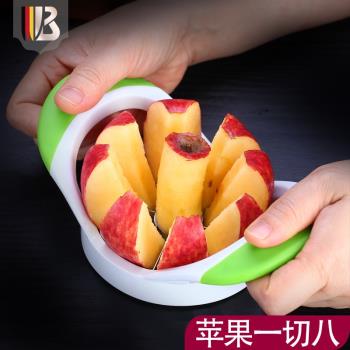 不銹鋼快速切果器家用切水果神器花朵型大號蘋果切塊切片器分割器