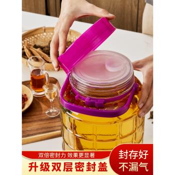 泡酒密封罐帶龍頭大號容器家用加厚專用自釀葡萄酒壇楊梅玻璃酒瓶