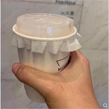 奶茶防漏紙 外賣打包封口紙膜 一次性咖啡杯防溢飲品飲料豆漿隔墊
