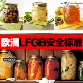 義大利進口玻璃瓶廚房密封醃泡菜蜂蜜檸檬酵素果醬儲物真空罐頭瓶