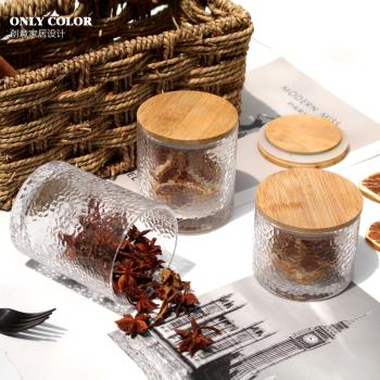 日式家居廚房玻璃密封罐竹木蓋茶葉罐零食收納儲物罐咖啡豆收納罐
